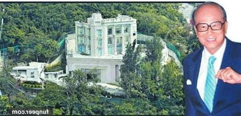 李嘉誠 住所